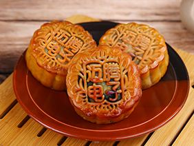 【感恩有您·濃情中秋】情溢中秋時，月餅承心意